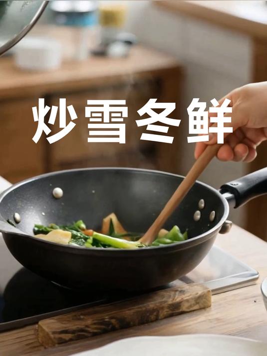 冬笋的隐藏吃法大赏！「炒雪冬」能否成为你餐桌上的新宠？