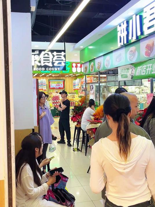 饼小君杂粮煎饼,真心真料真功夫!