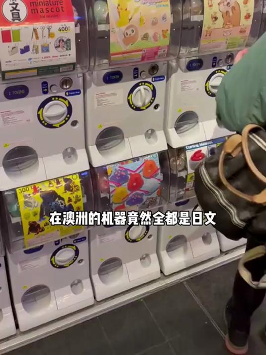 成年后回看《奥特曼》才发现小怪兽们这么可爱!