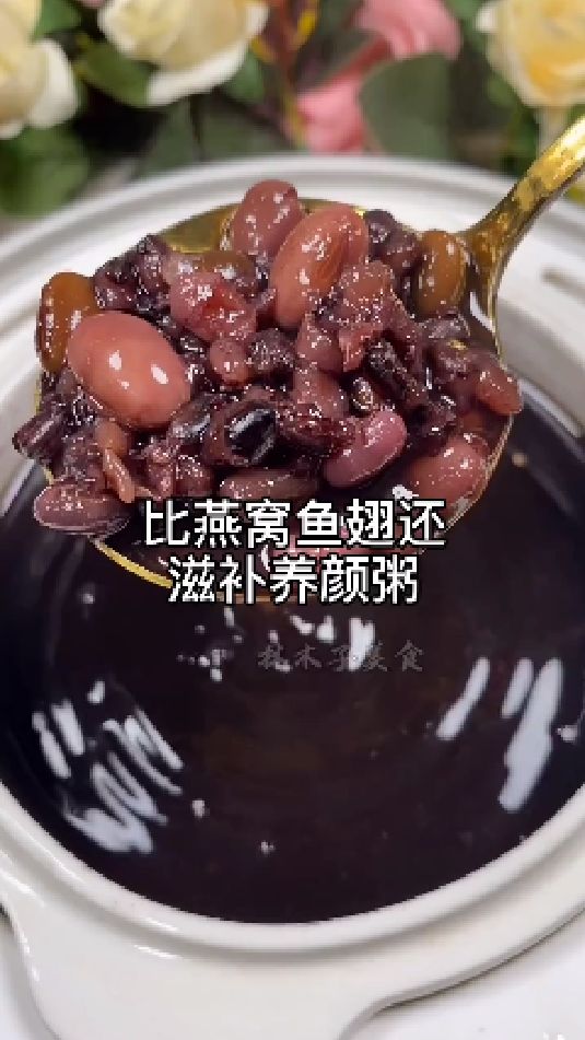 糖缘古方红糖:比燕窝鱼翅还滋补养颜粥
