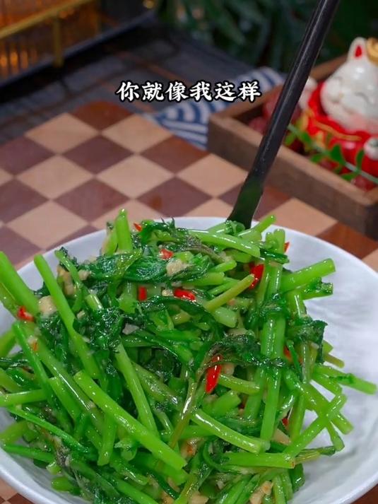 清脆下饭的蒜蓉炒时蔬