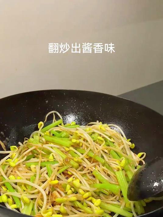 芹菜炒豆芽，简单好吃