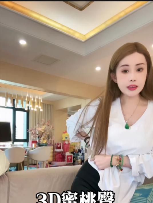 韦雪推荐自留款自带蜜桃臀加绒鲨鱼裤,显腿瘦显腰细巨巨巨好穿的一款#韦雪##鲨鱼裤#