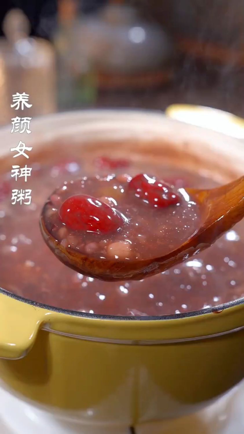 养颜女神粥,女神节快到了,给媳妇安排一碗吧,养出好气色