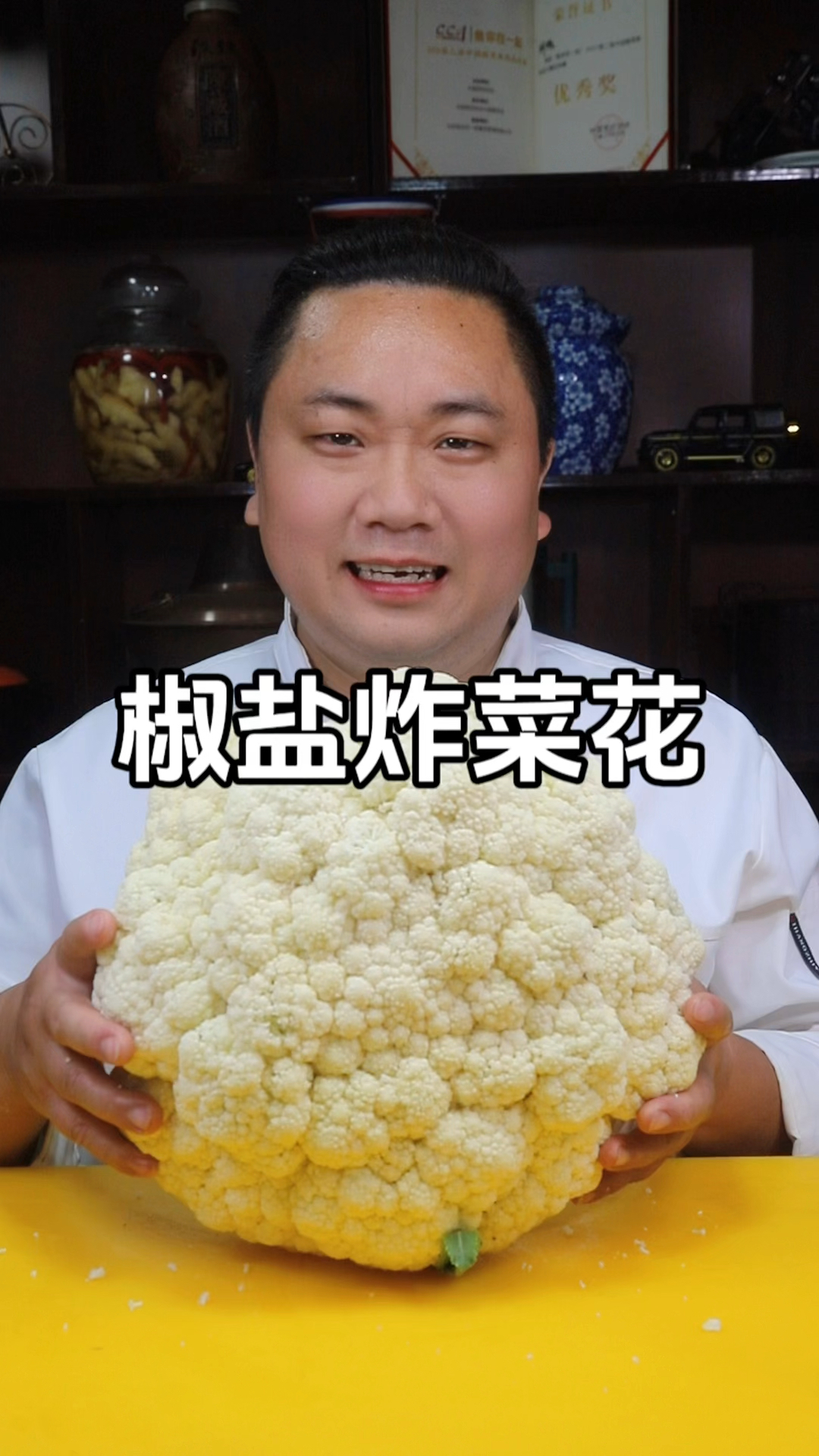这个菜花还在炒着吃吗?今天教您做一个又酥又脆,满口留香的炸菜花