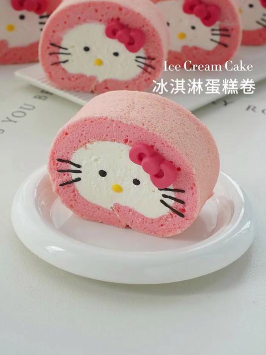 在家自制helloKitty冰淇淋蛋糕卷,细腻香甜