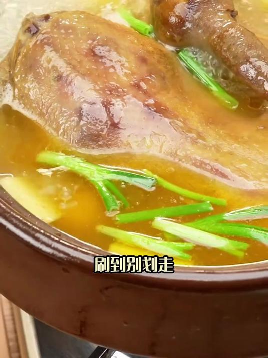 甜品跨界!虫草花老鸭汤做羹冻,养生又能解嘴馋