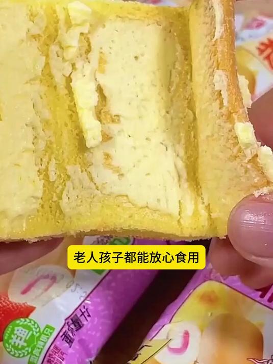 盼盼蛋黄派、瑞士卷与老面包,开启元气营养早