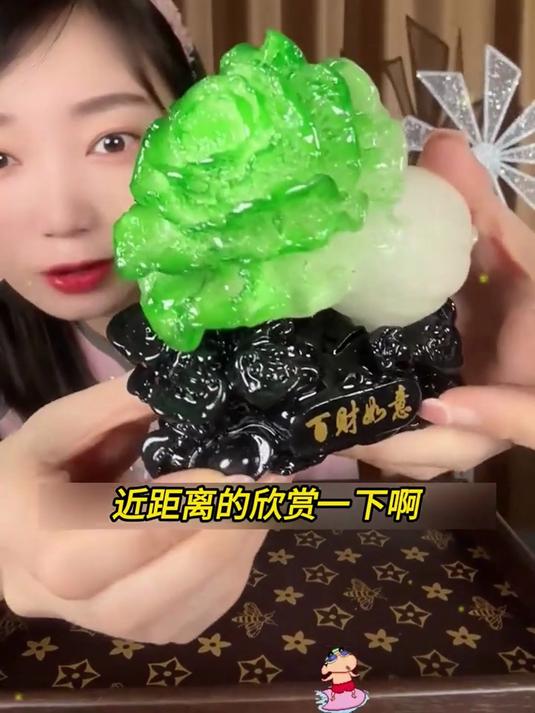 吉祥百财 好运连连,装饰摆件!