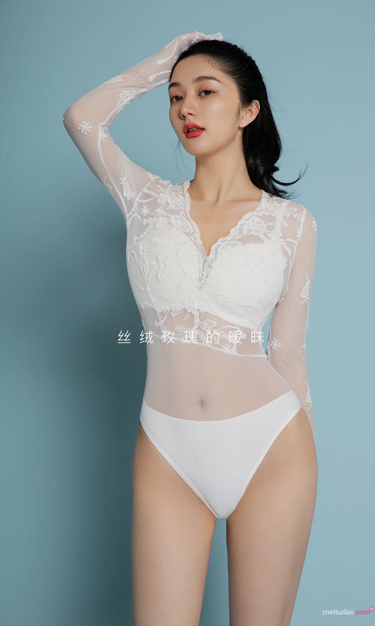 图片[4]-[Ugirls爱尤物] No.2052 Xiao Reba (小热巴)-六色网
