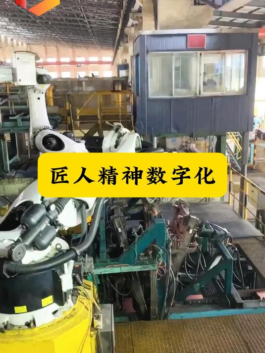 通过电解铜电镀技术,让战国青铜器纹样重现当代