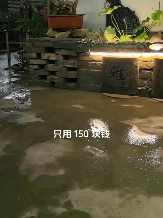 水景墙｜又手搓一个鱼池#小院改造#