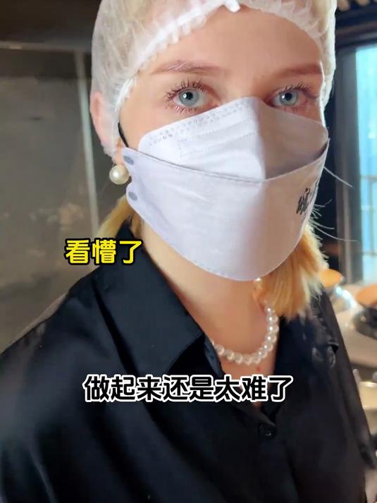 带小老外吃咱们的八大菜系之徽菜篇5#外国人在中国过年##随手拍年味##过年吃什么#