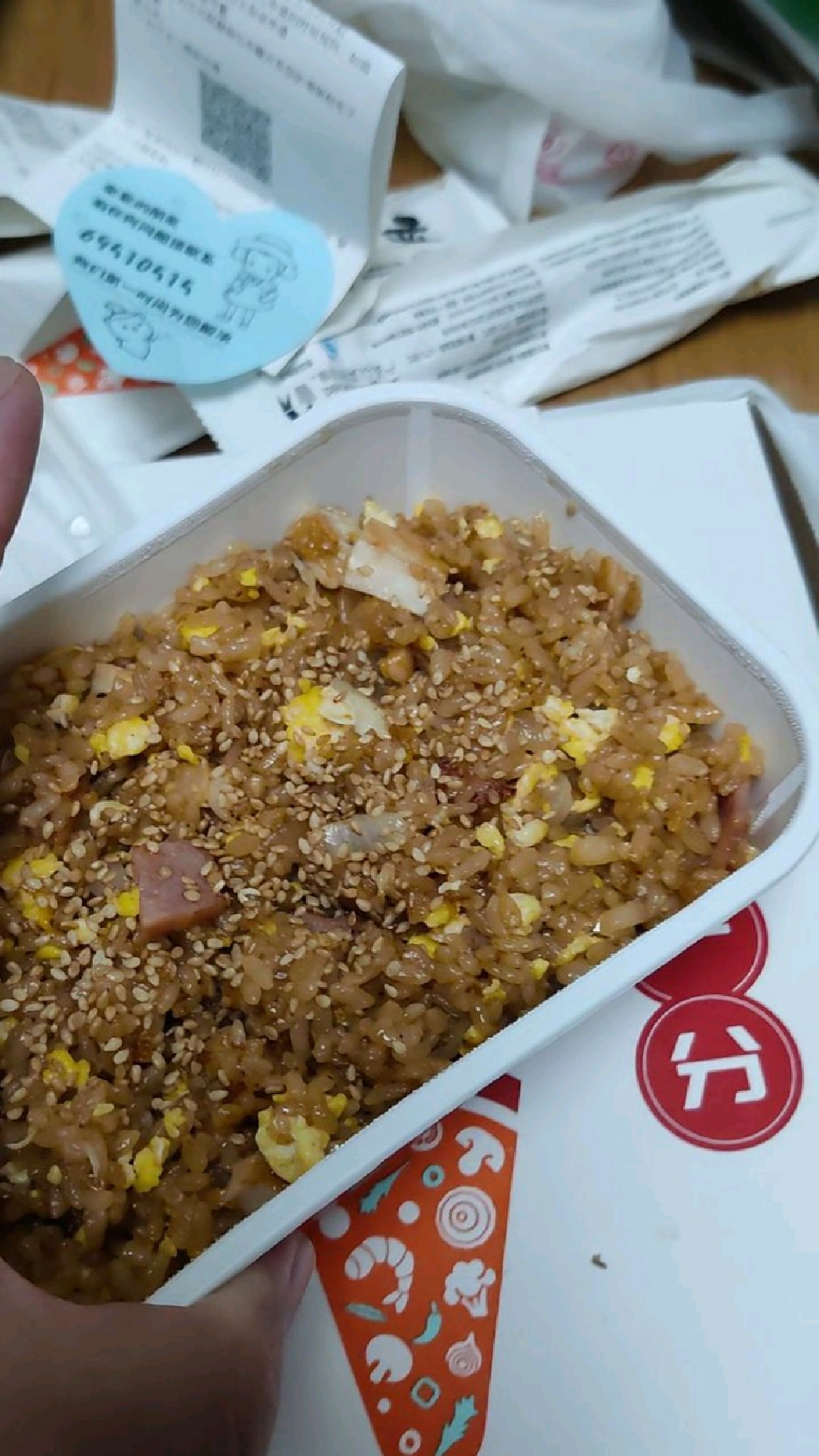 必胜客榴莲披萨鸡肉炒饭香香鸡好吃
