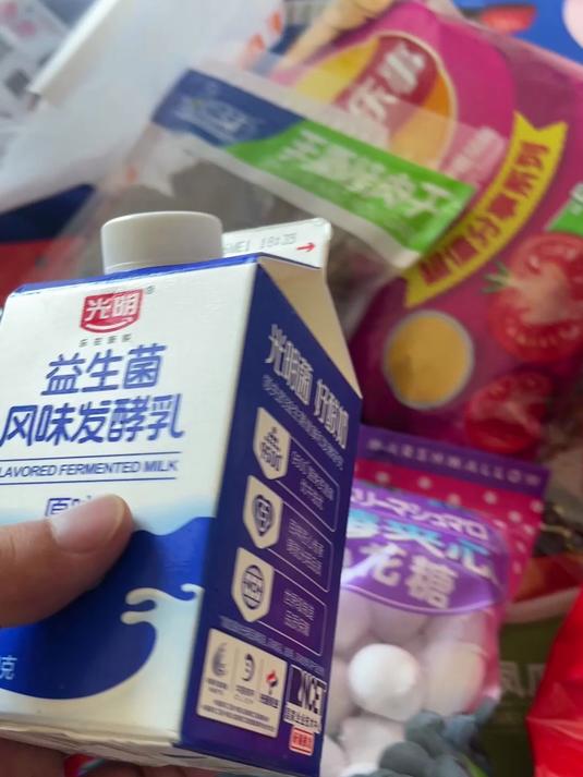 开袋超香!这零食隔着包装都能闻到香味超诱