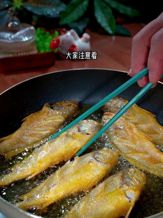 香煎小黄鱼做法真不错