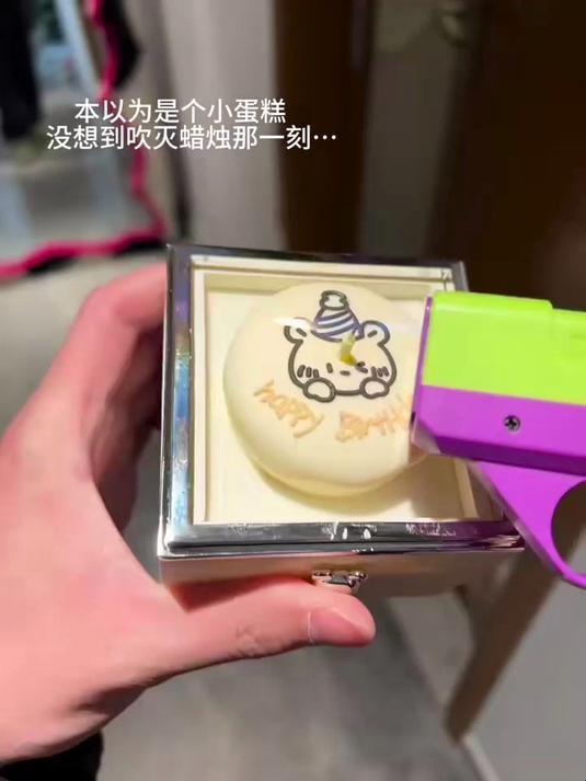 #春暖花开的日常#小小的蛋糕也有大大的惊喜!
