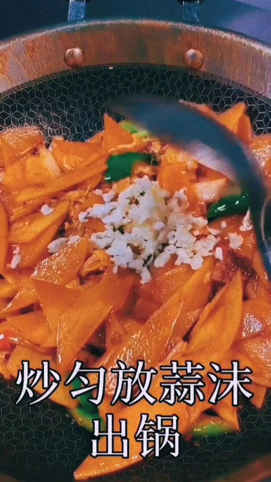辣白菜土豆片这样做不香么