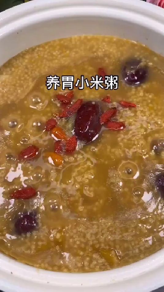 糖缘古法红糖:养胃小米粥