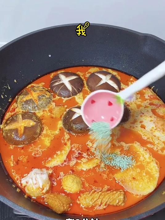 大冬天再也不用点外卖吃麻辣烫啦 在家做简单好吃还卫生 太香啦