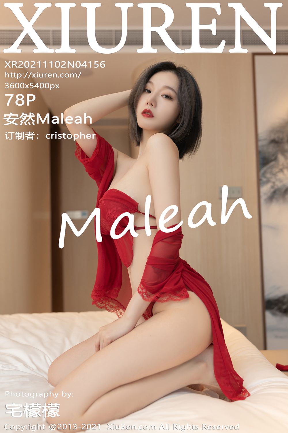 [XIUREN秀人网] 2021.11.02 NO.4156 安然[78+1P805M]-六色网