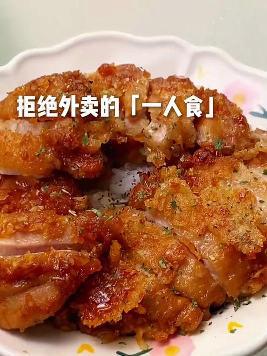 金黄酥脆的「蒜香脆皮鸡」,在家轻松拿下～