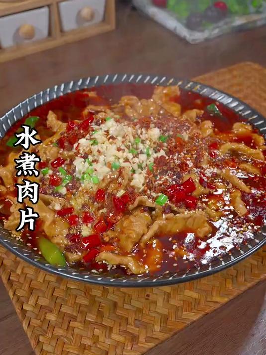 很多人都喜欢吃水煮肉片其实自己在家做真的很简单