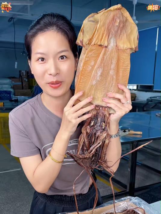 新晒大鱿鱼干海鲜干货来啦 鱿鱼干_ 大鱿鱼_ 海味干货_