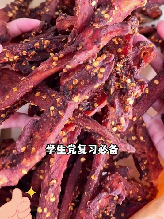 紫米乳酸菌吐司!切片夹心营养足,学生早餐速食整箱囤!