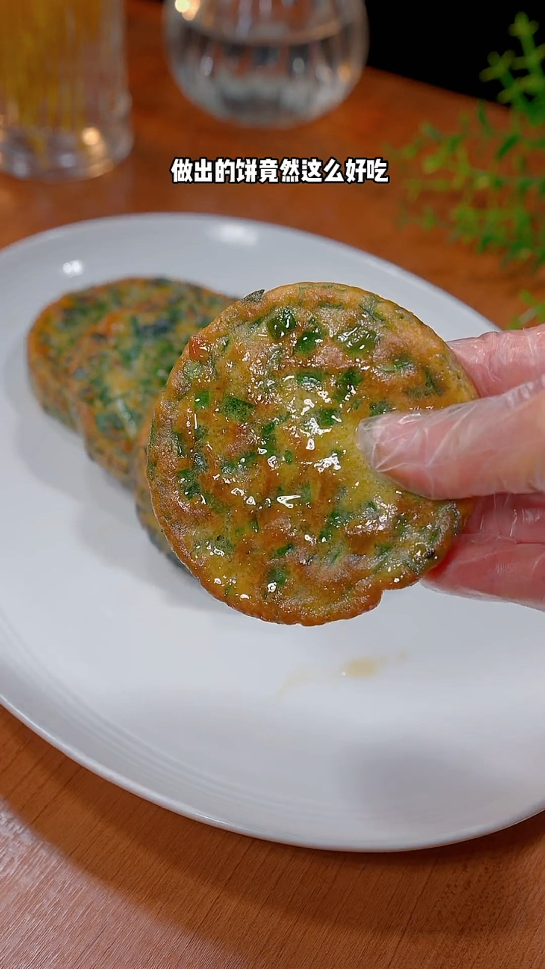 韭菜煎饼的家常做法