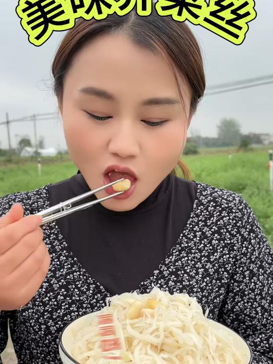 鲜香荠菜丝,清爽解腻超好吃
