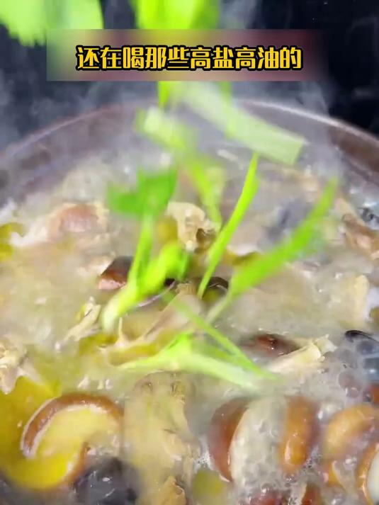 除燥邪清炖老鸭汤:清除秋冬燥邪,肌肤干燥全改善