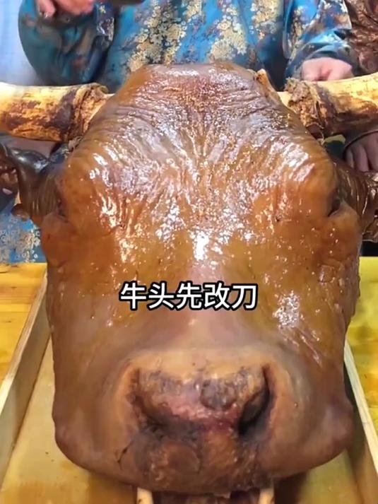 户外烧烤切肉太费劲?这把刀削肉如泥,省力又高效,好用方便