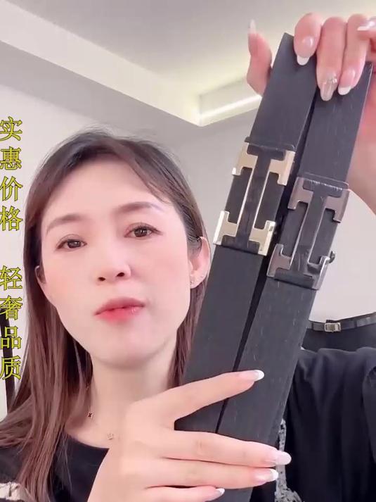 奢华鳄鱼纹皮带，高端大气上档次，彰显时尚品味