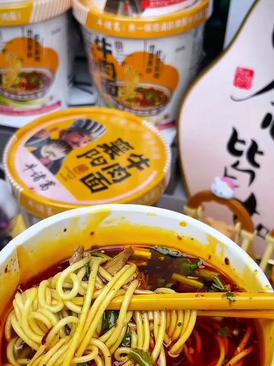 牛诸葛襄阳牛肉面 襄阳特产速食面条 碱水臊子面方便面泡面