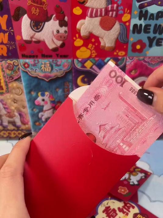 小孩开心,大人有面儿!今年发压岁钱,就用这款高颜值卡通红包