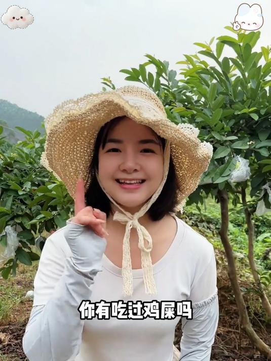 芭乐表皮有斑点不是坏了，是日晒糖化更甜，可惜没人懂