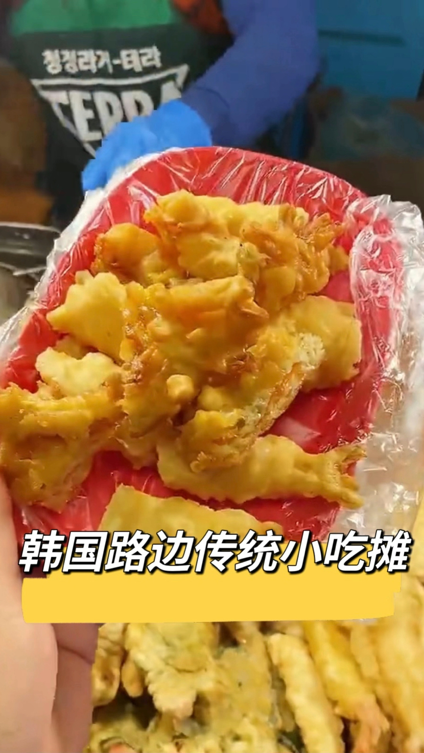 都喜欢吃的路边传统小吃摊