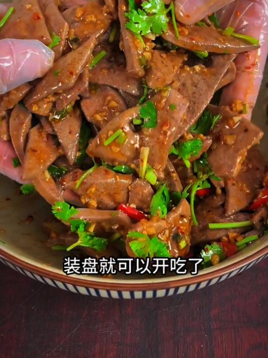 夏天的猪肝就应该这样做法