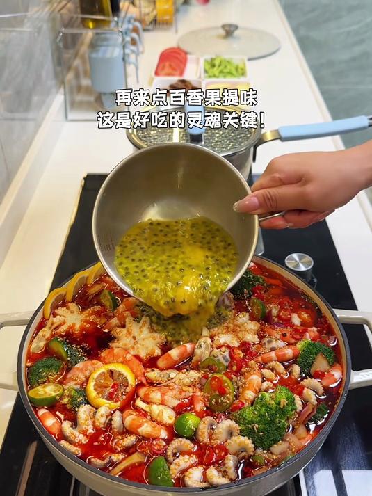 今日菜单 -捞汁小海鲜 -冷面