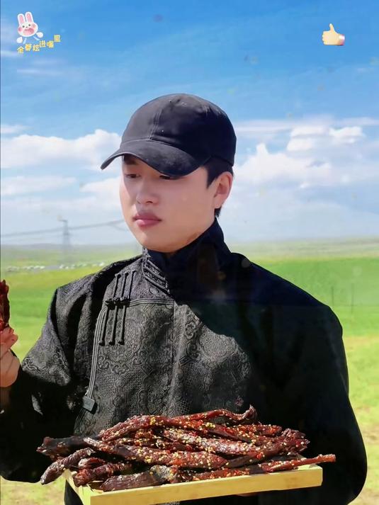 怀旧风味牛肉干,儿时的味道满满回忆,一口就爱到不行!