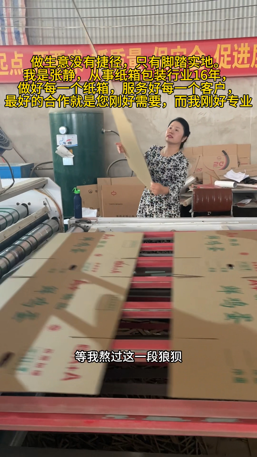 鸡蛋箱生产厂家360枚蛋品周转箱