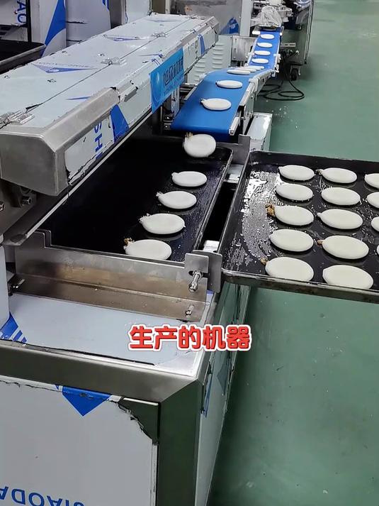 烘焙坊做糕点的朋友可以试试这个多功能酥饼机