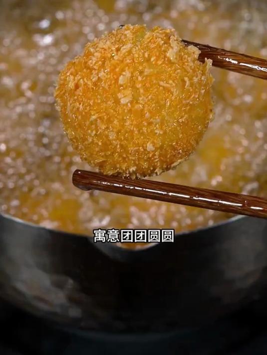 香甜酥脆的炸汤圆