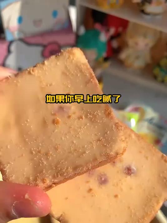 零食推荐,梅尼耶干蛋糕,好吃到停不下来