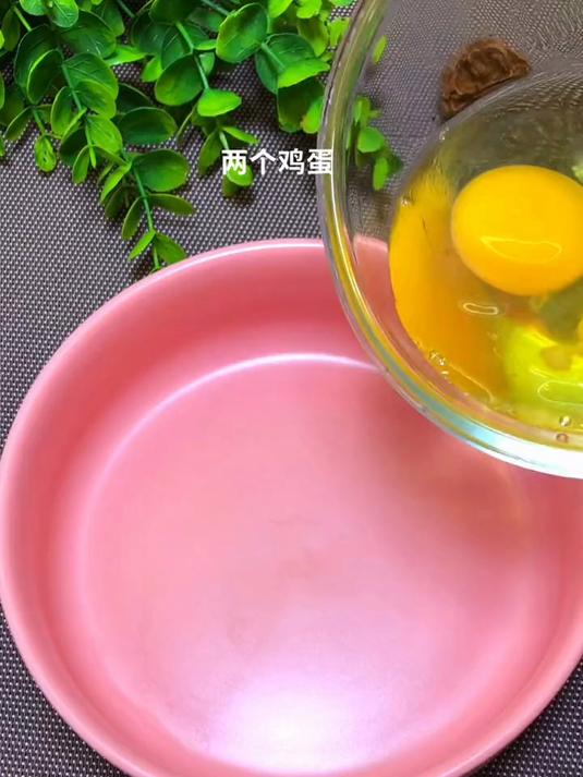 自制水果蛋挞做法简单外酥里嫩