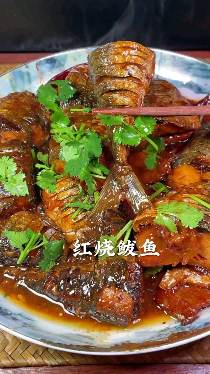红烧鲅鱼 这样做好吃入味一点都不腥、非常下饭