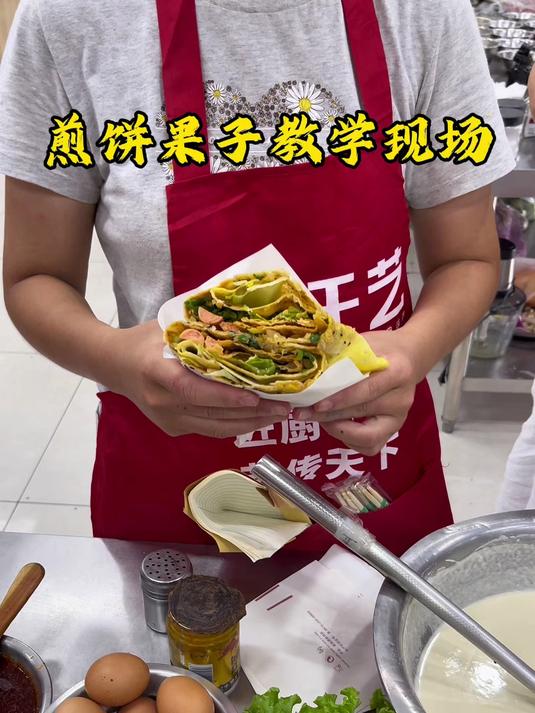 学煎饼果子技术难不难?配方现成十分钟上手,小白也能做!