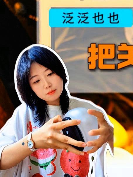 网红鹅卵石灯，到底是不是智商税？实测见分晓！