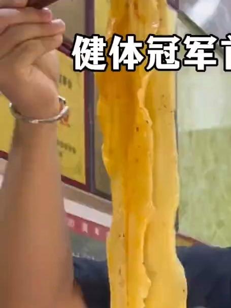 兰州牛肉面!首次体验兰州本地超大碗牛肉面!